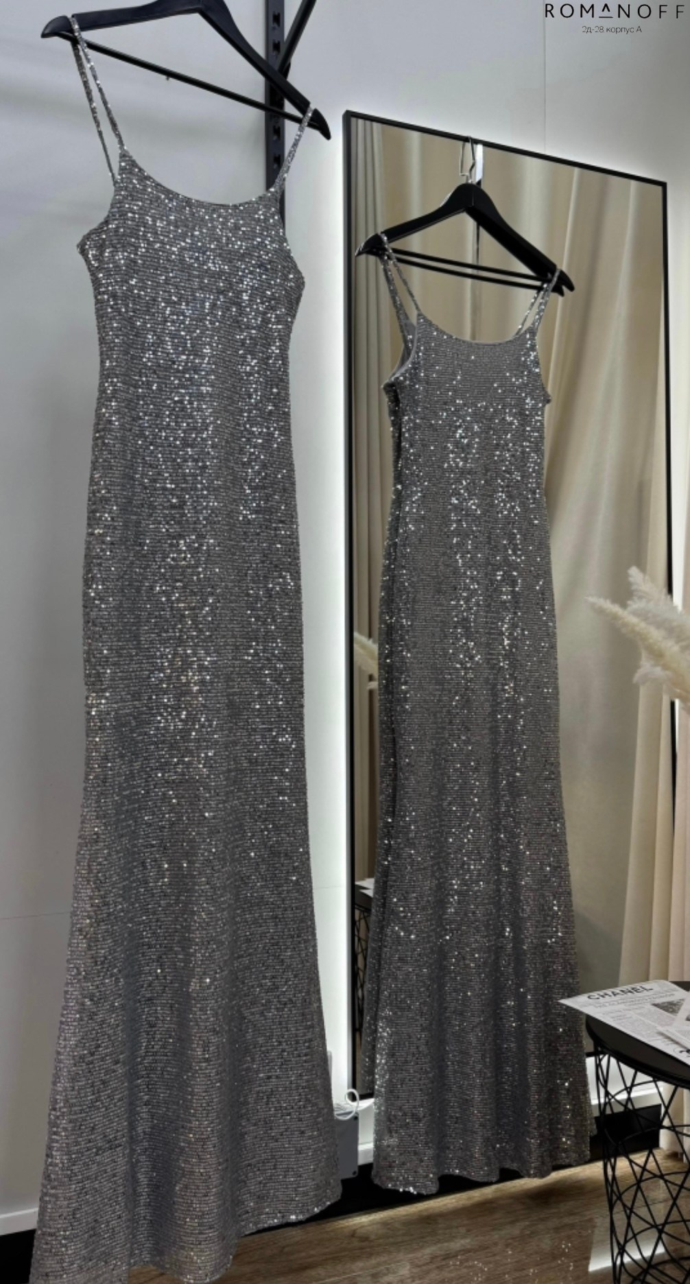 платье длинное нарядное,anna mingazova,платье длинное нарядное с разрезом,шикарные платья,вечернее платье с блестками