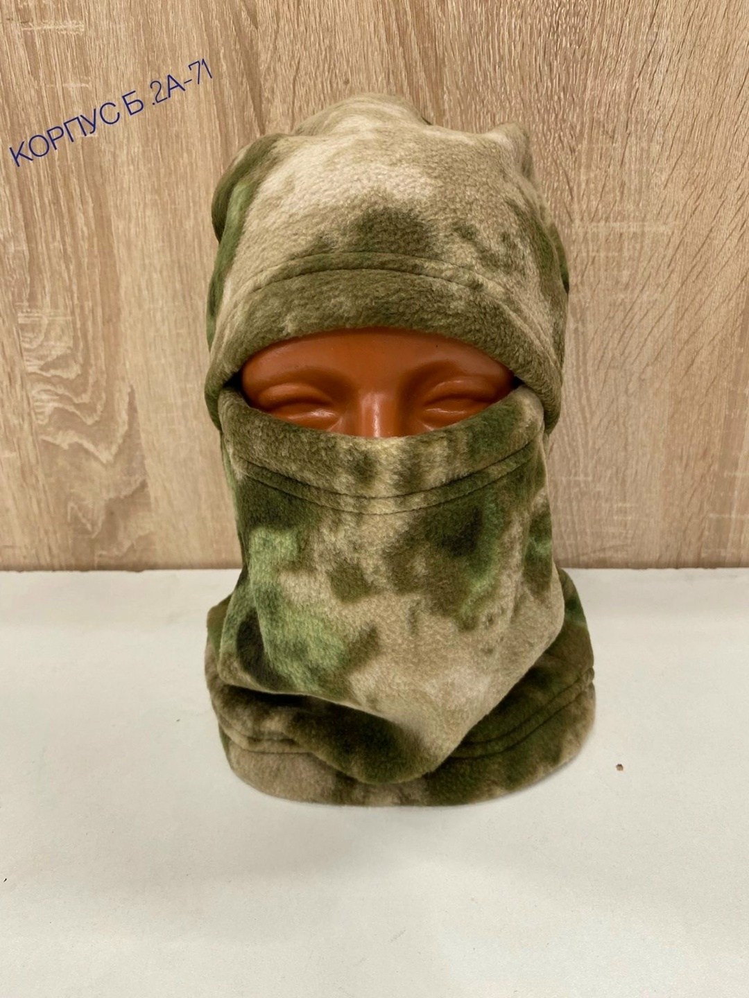 флисовая балаклава,балаклава флисовая тактика,балаклава тактическая флисовая,балаклава из флиса,балаклава флисовая мультикам