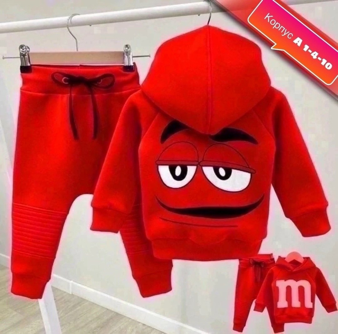 костюм детский,детские костюмы,cпортивный костюм для малыша,детские спортивные костюмы,костюм детский теплый