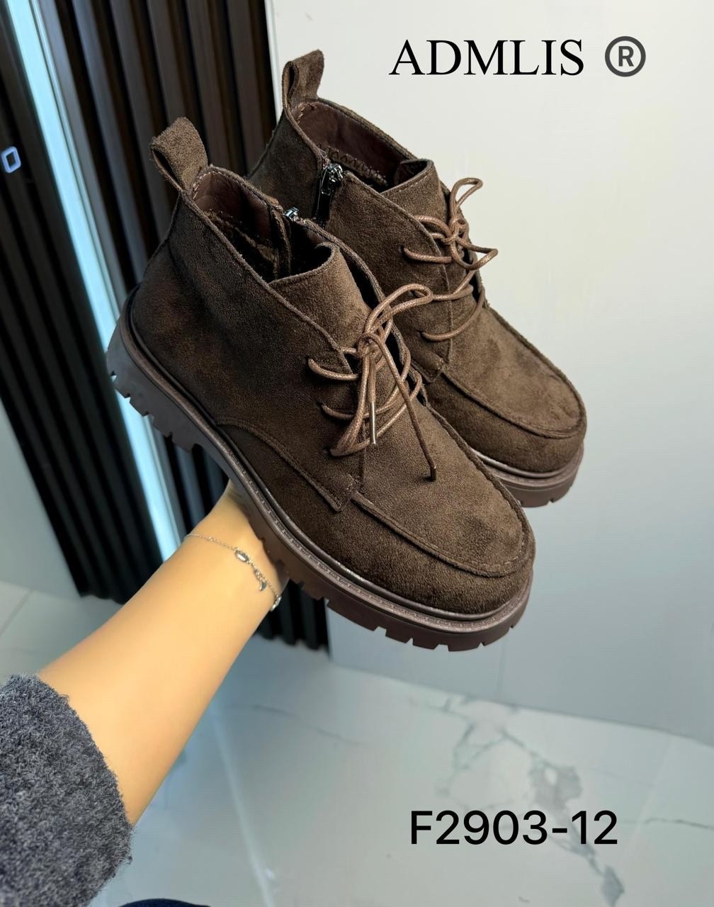 ,ботинки замшевые,замшевые ботинки женские,женские ботинки, женская