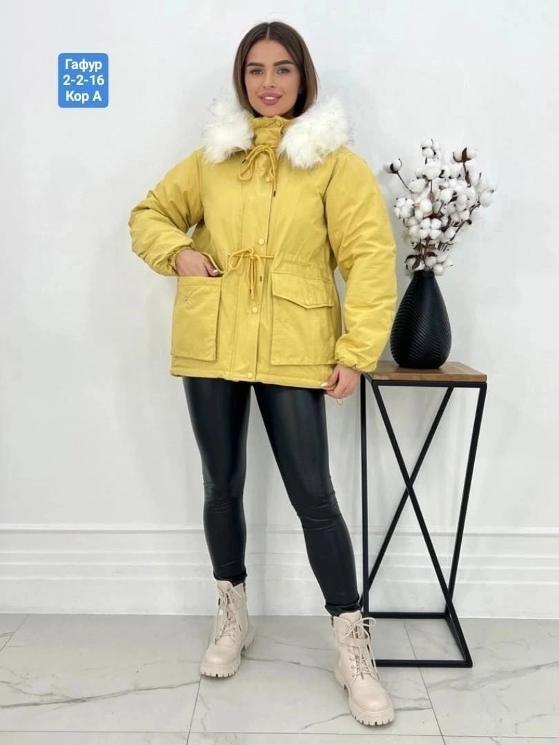 куртка женская жёлтая,куртка женская,женская зимняя куртка,куртка демисезонная,куртки
