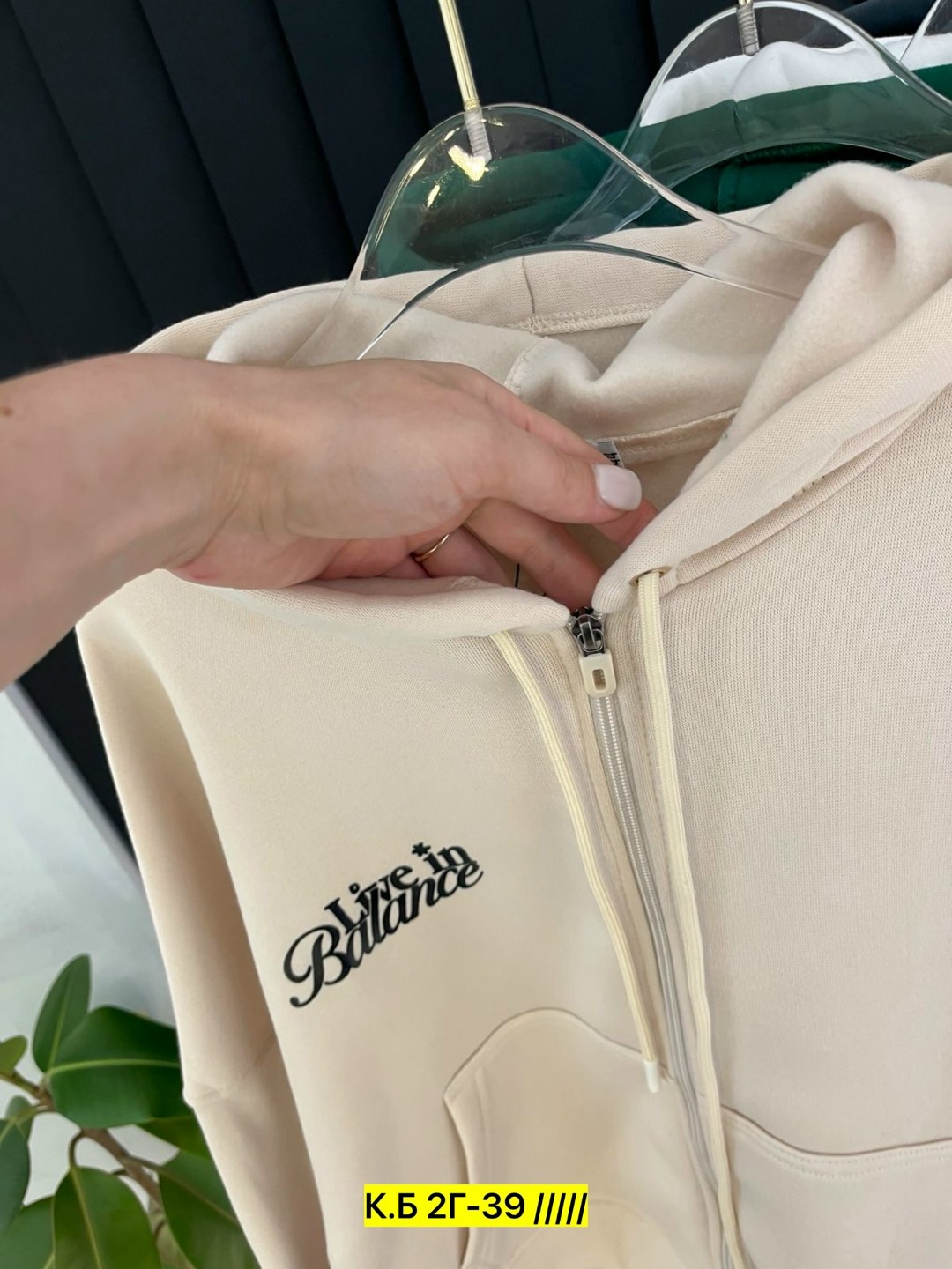 толстовка женская,толстовки худи,толстовка,толстовка на флисе,кофта худи