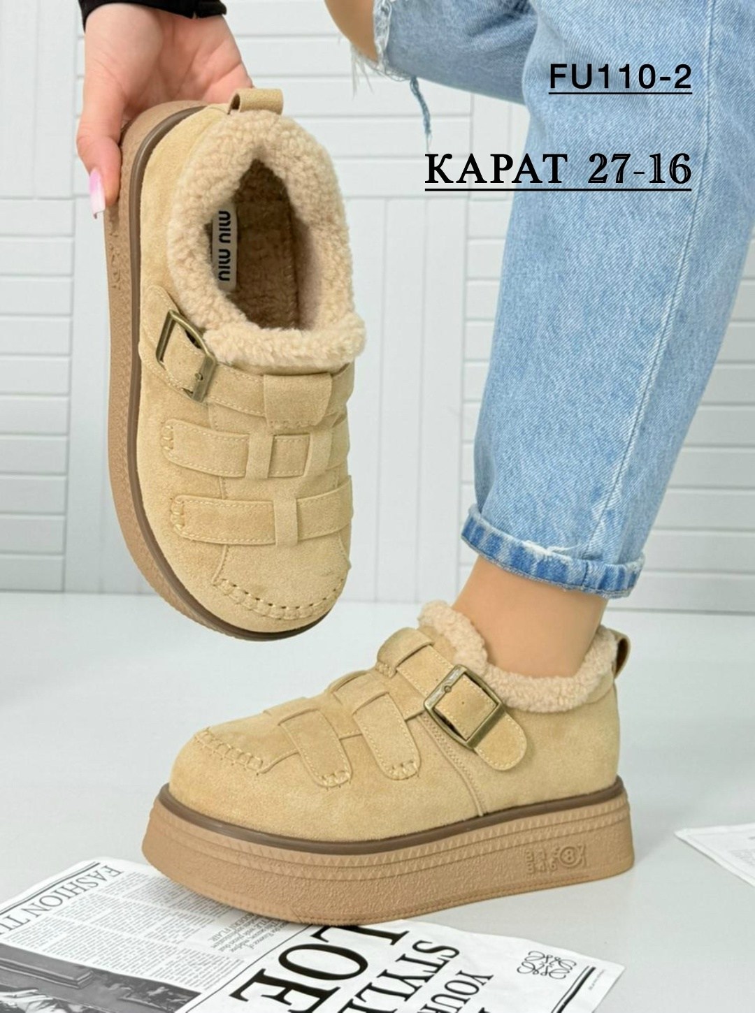 , женская, женская зимняя,меховые замшевые туфли на плоской подошве на платформе,угги женские