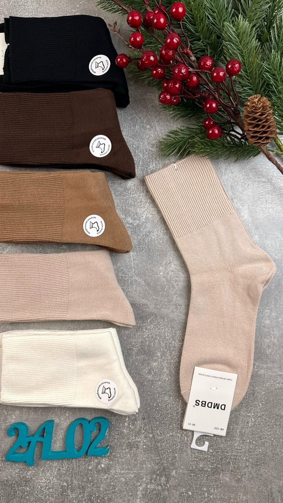 носки женские теплые кашемировые набор 5 пар,носки женские,носки женские набор 5 пар turkan,носки теплые кашемировые зимние высокие набор 5 пар,термо носки 10 пар из кашемира
