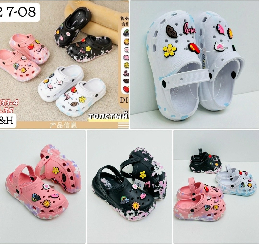 кроксы детские,,кроксы для мальчика,кроксы майнкрафт,сандалии детские