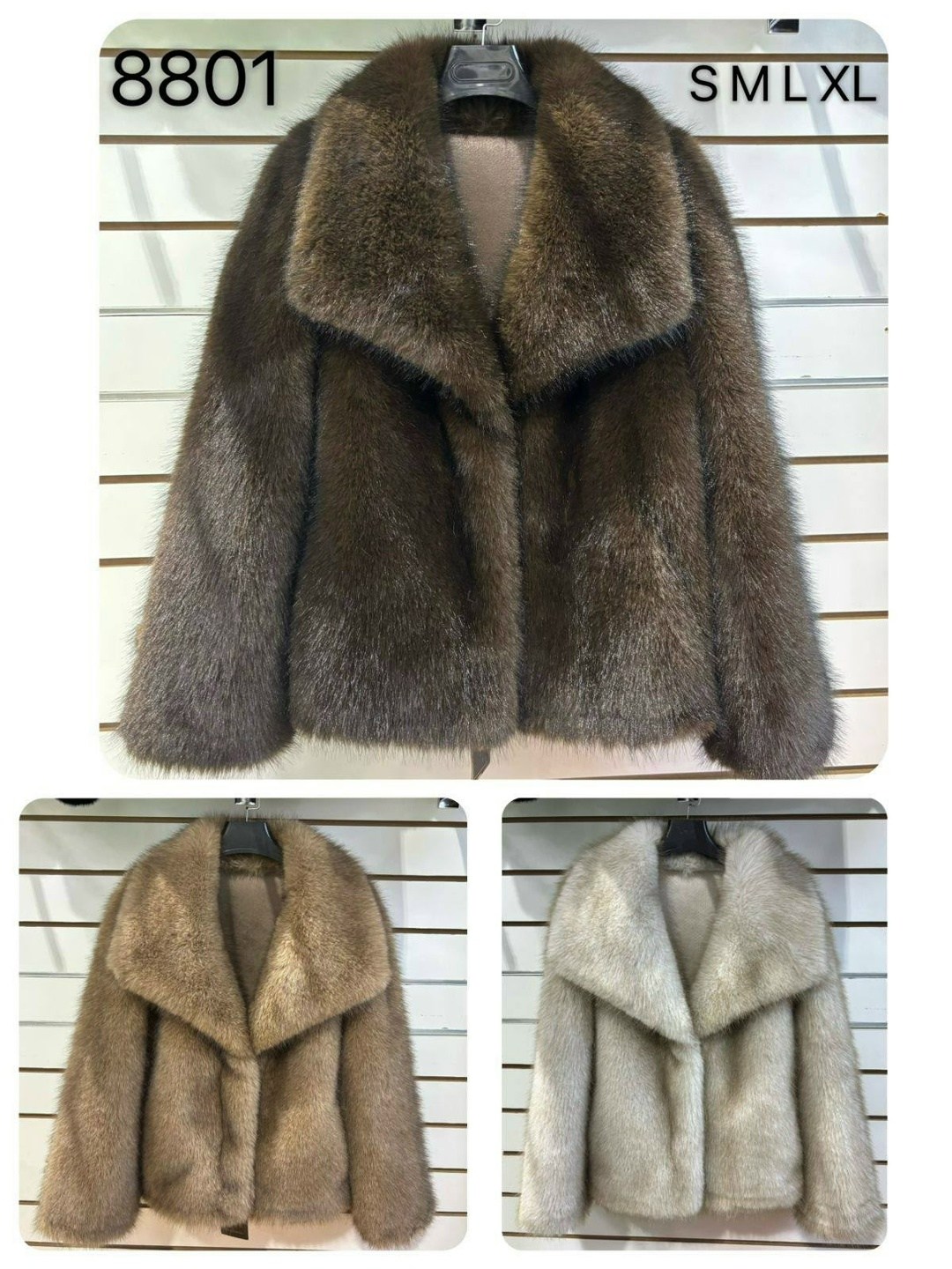 шуба,женская шуба,меховая куртка,шуба искусственная,шубка