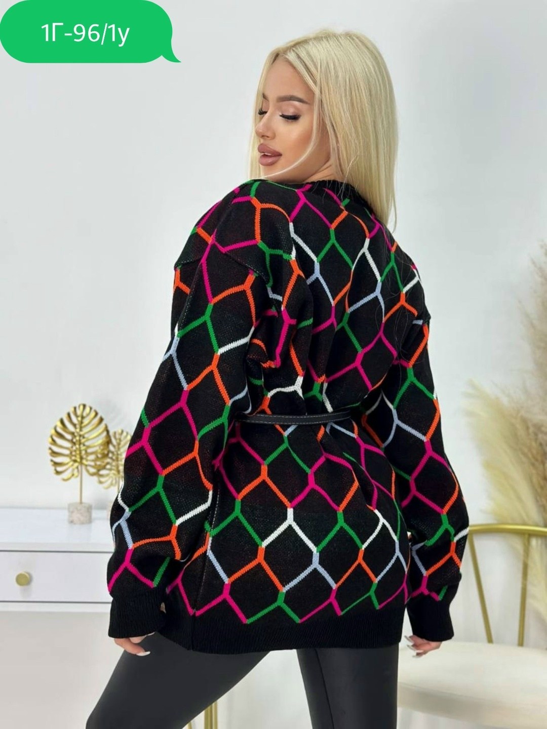 кофта женская,свитера женские,модные свитера,кофта женская свитер,кофта кардиган свитер