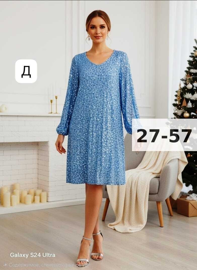 нарядное платье,платье женские,платье,длинное платье,платье женские вечерние