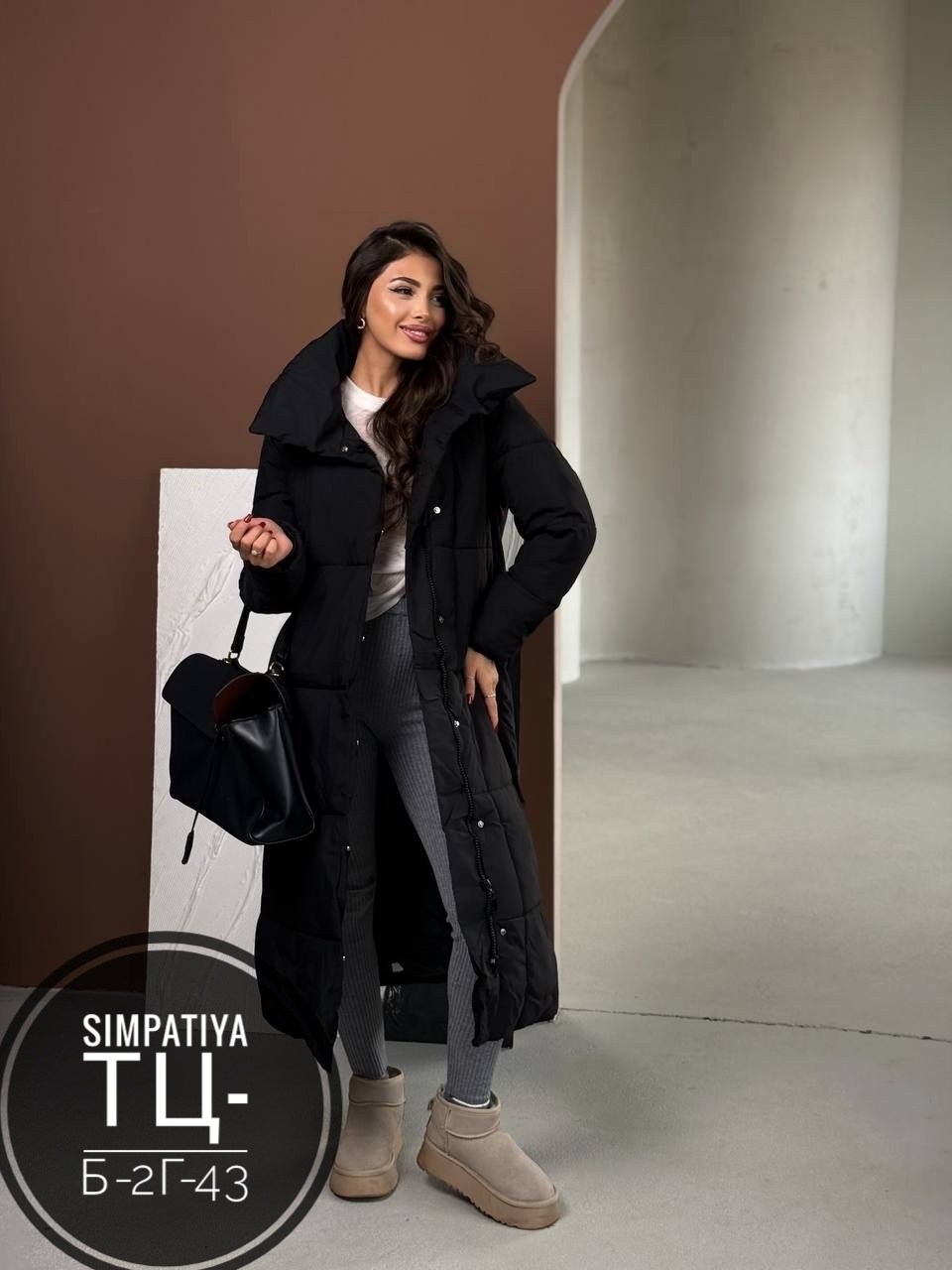 пуховик женский,пуховик бежевый,женская зимняя куртка,куртка синтепон,пуховик