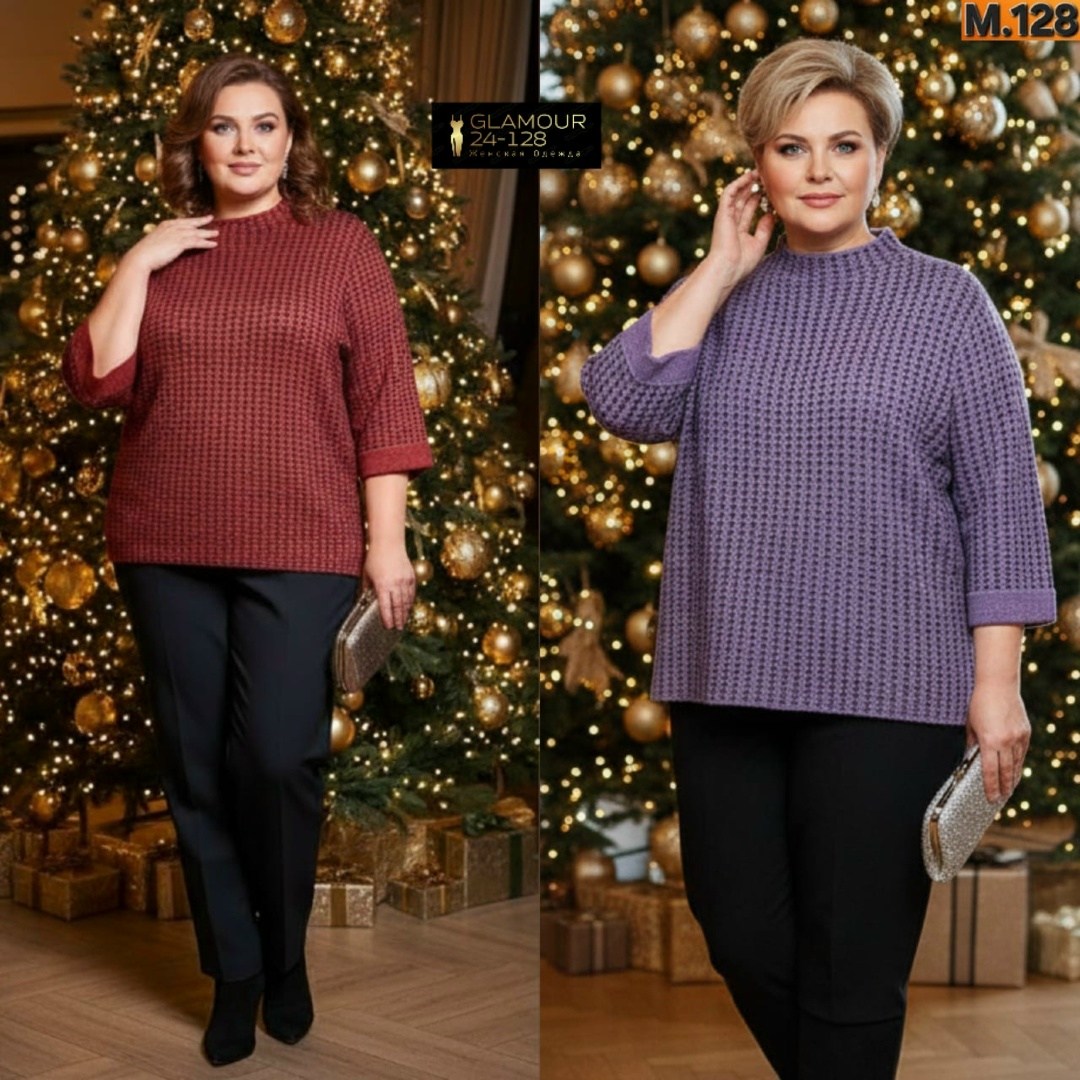 блузка серая,джемпер,трикотажная блуза,кофта больших размеров вязаная dadashe 179374825,кофта женская