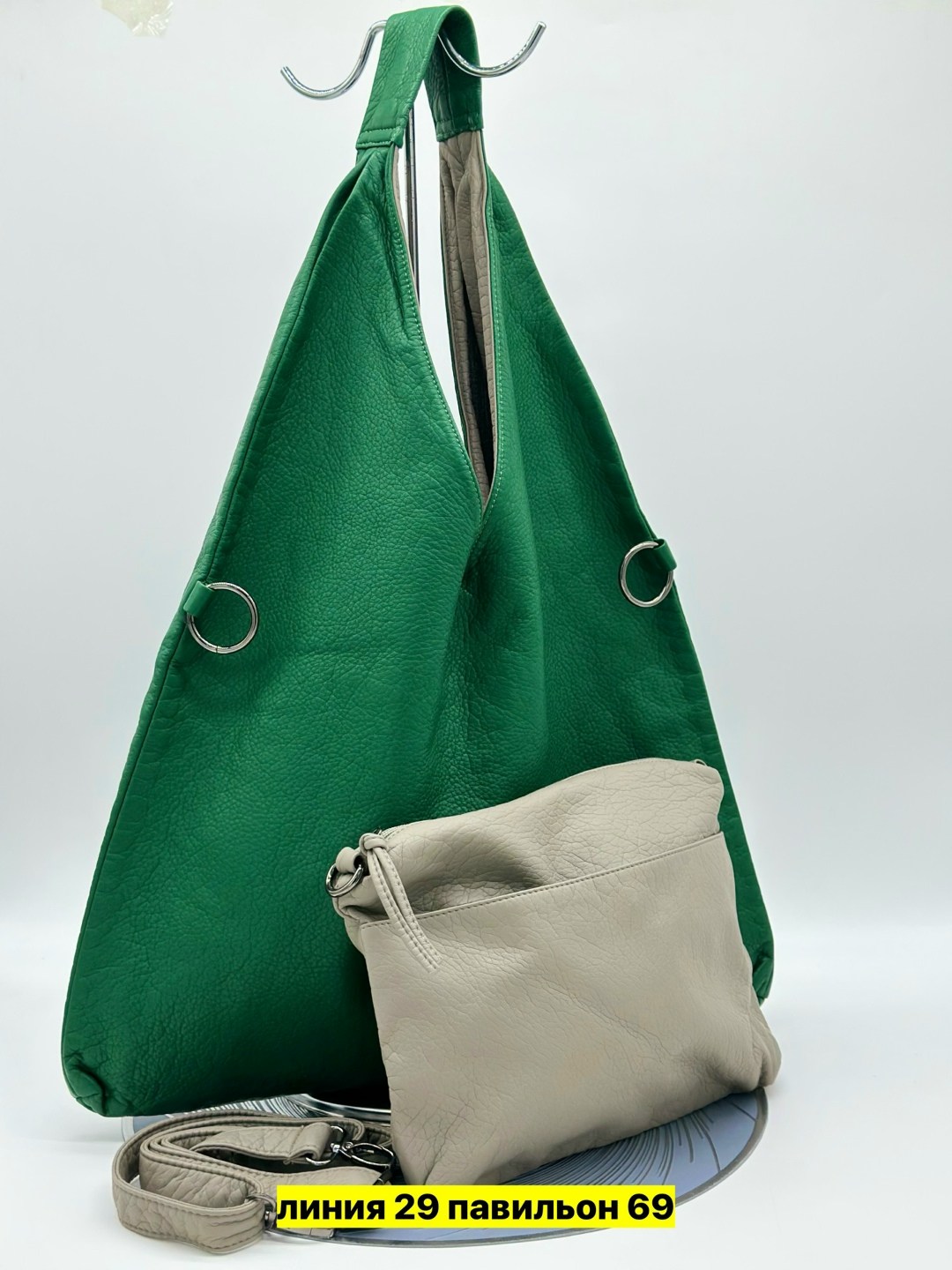 сумка,женская сумка,комплект сумка,двусторонняя сумка,сумка эко