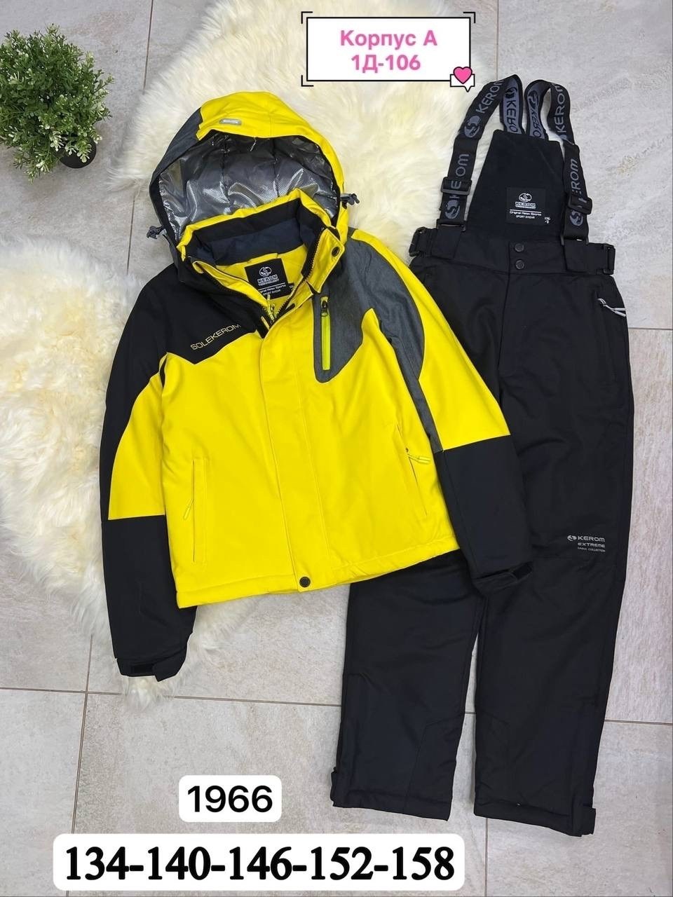 горнолыжные костюмы,лыжный костюм,горнолыжный костюм для мальчик,горнолыжный костюм детский