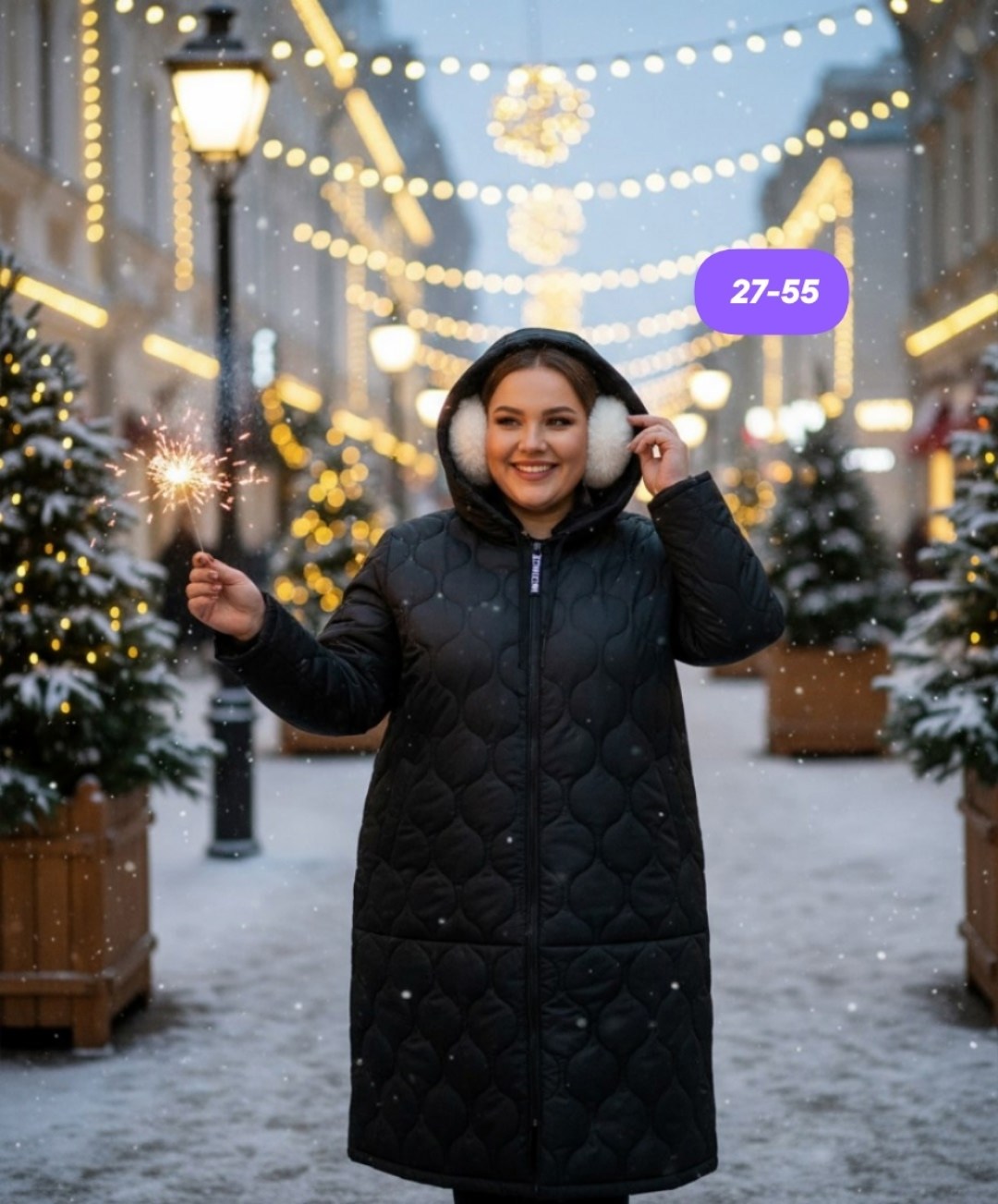 куртка удлиненная,куртка женская,демисезонная куртка,куртка пальто,демисезонная куртка больших размеров