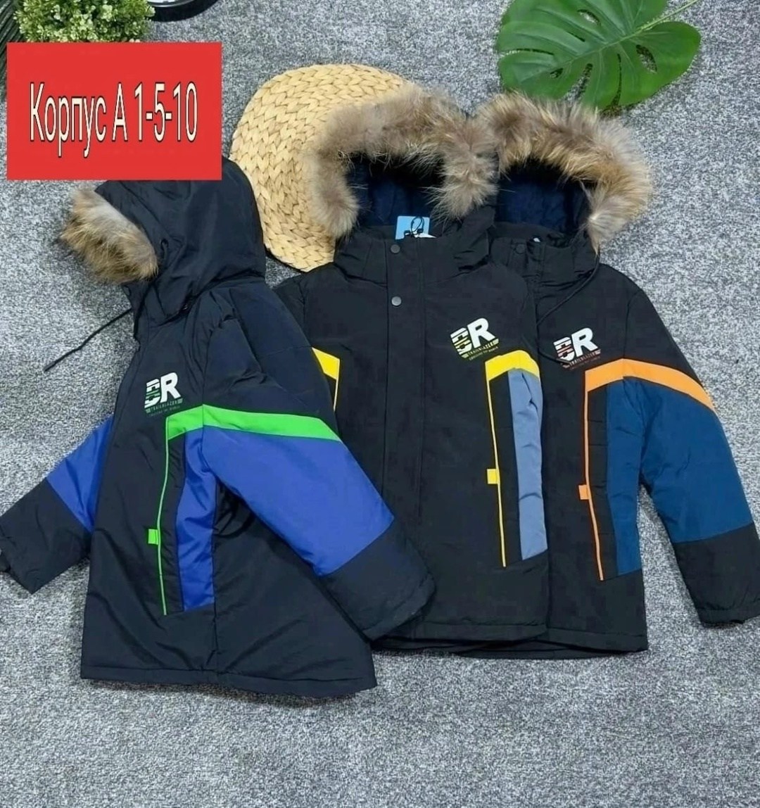 куртка детская зимняя,куртка для мальчика,зимняя куртка для мальчиков,куртка зимняя,теплые куртки для мальчиков