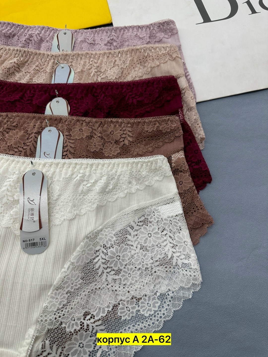 трусы женские хлопок,трусы женские трусы,трусы женски,комплект женских трусов,женская трусы