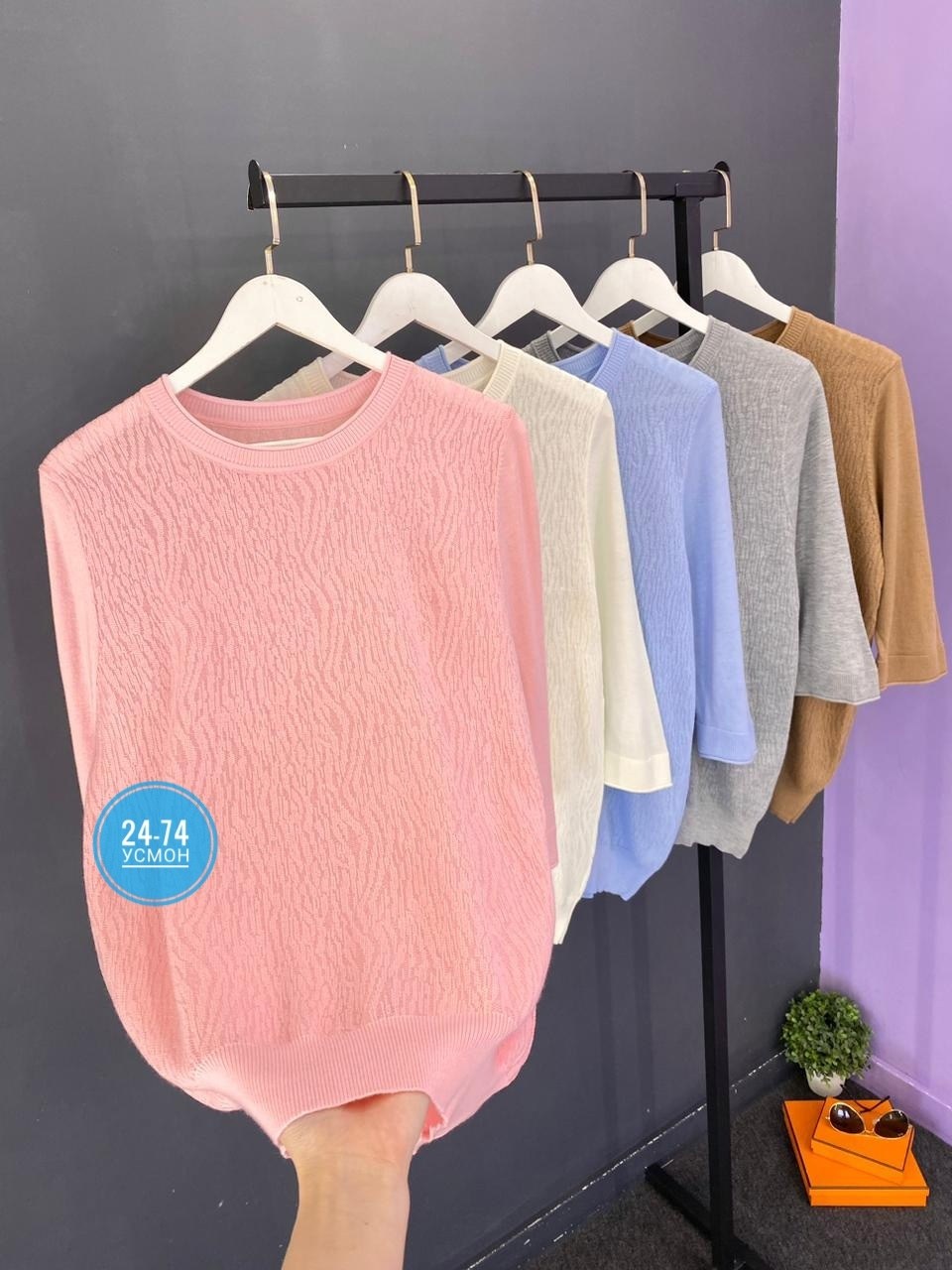 кофта женская,свитер,кофта женская свитер,свитер модный,свитер кофта