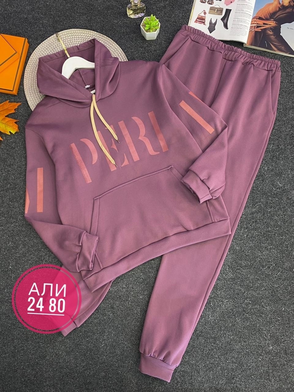 женский костюм на флисе,костюм на флисе,спортивный костюм женский,костюм женский,флисовые костюмы
