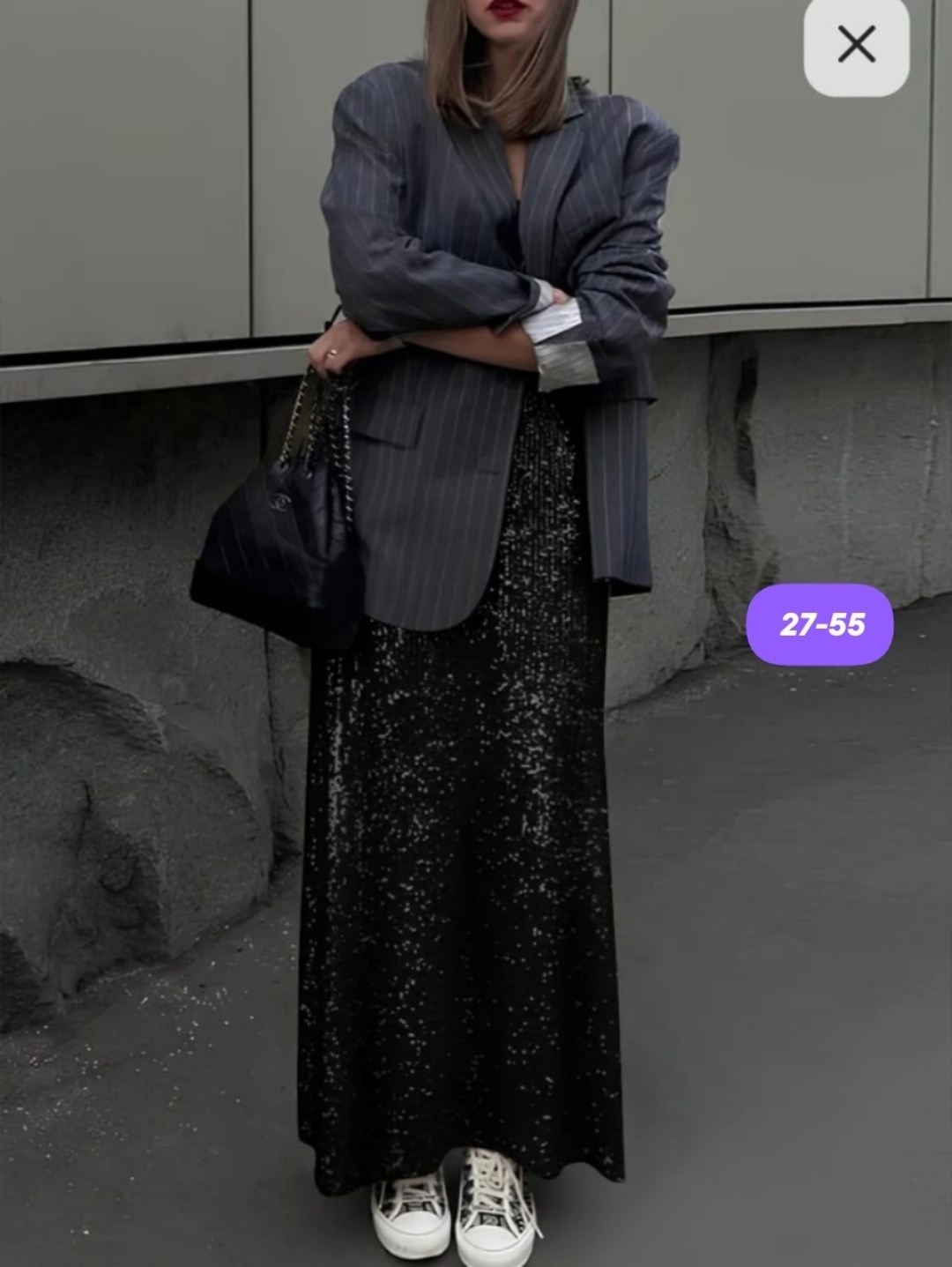 юбка макси с пайетками,юбка с пайетками,юбка женская серая,юбка женская,костюм с юбкой