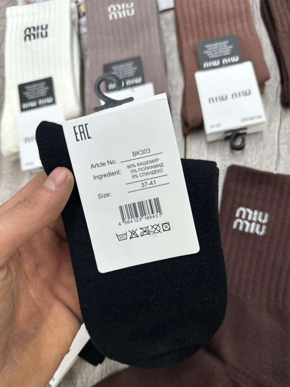 хлопковые носки,женские носки,мужские носки,носки повседневные,носки модная