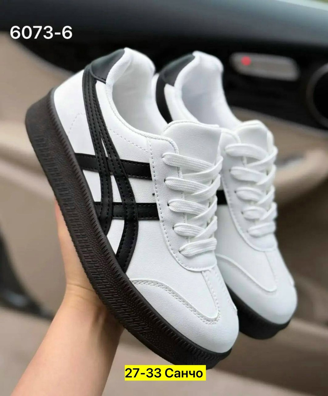 ,кроссовки asics,кроссовки женскиe,кроссовки onitsuka tiger,спортивная