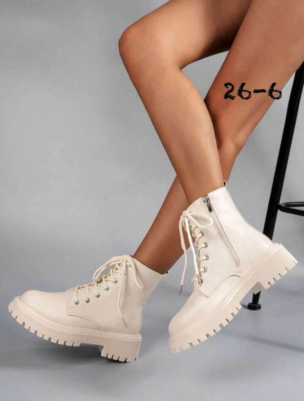 женские ботинки,,женская ,ботинки,ботинки модные