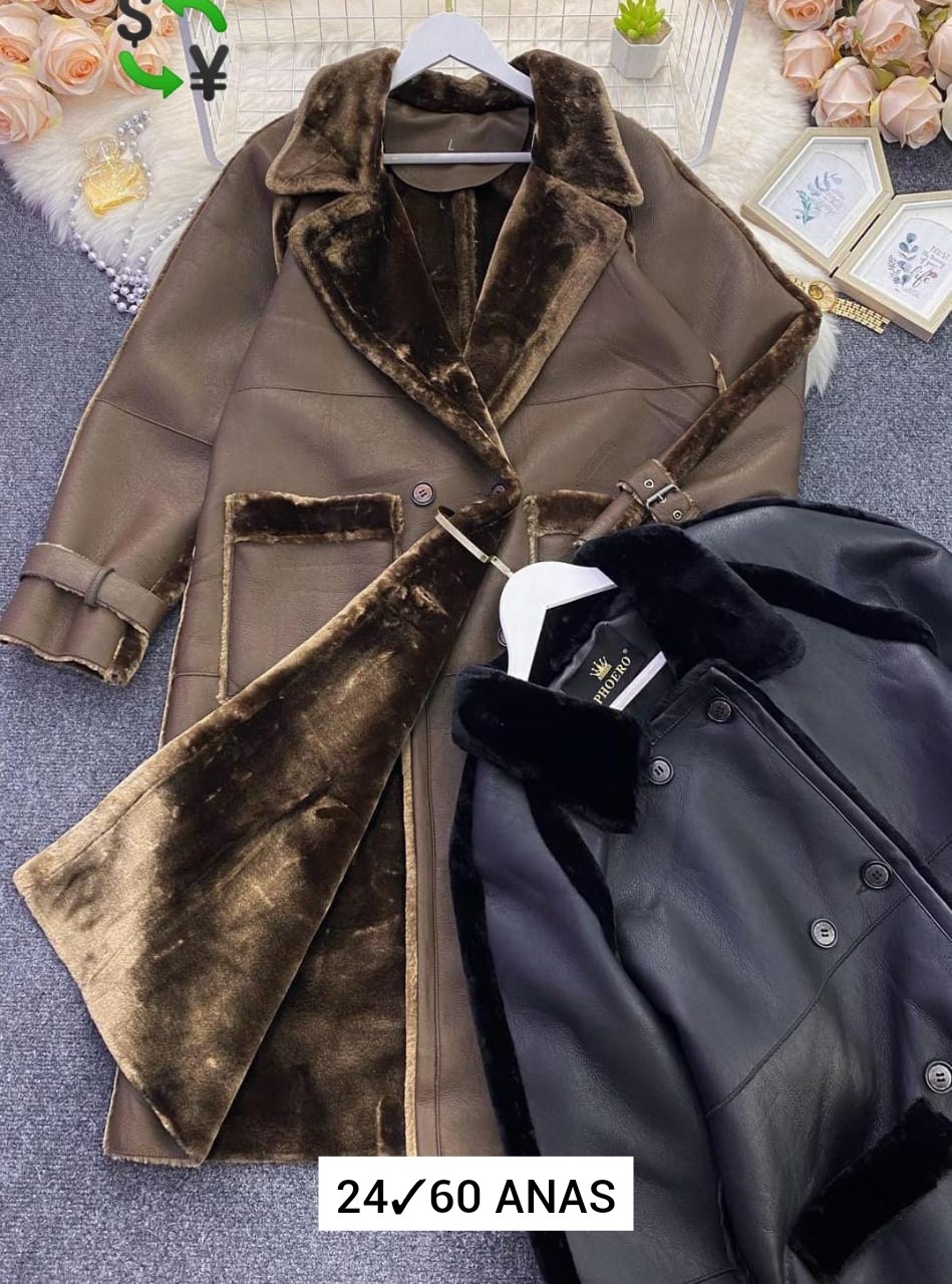 дубленка женская,дубленка эко,дубленка искуственная,дубленка демисезонная женская,стильная дубленка женская