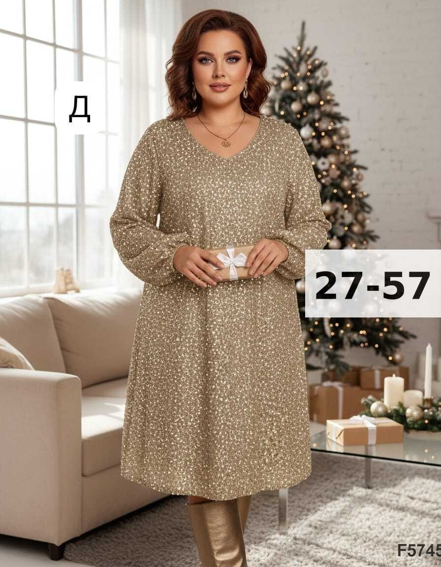 нарядное платье,платье женские,платье,длинное платье,платье женские вечерние