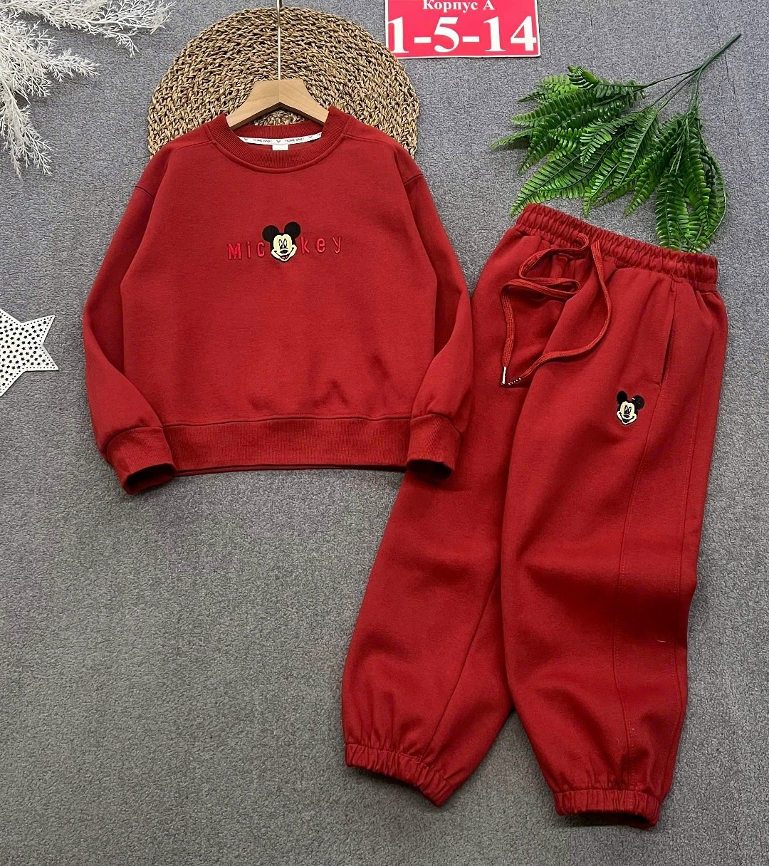 одежда для мальчика,бежевый костюм,спортивные костюм,одежда для детей,костюм спортивный мальчикам