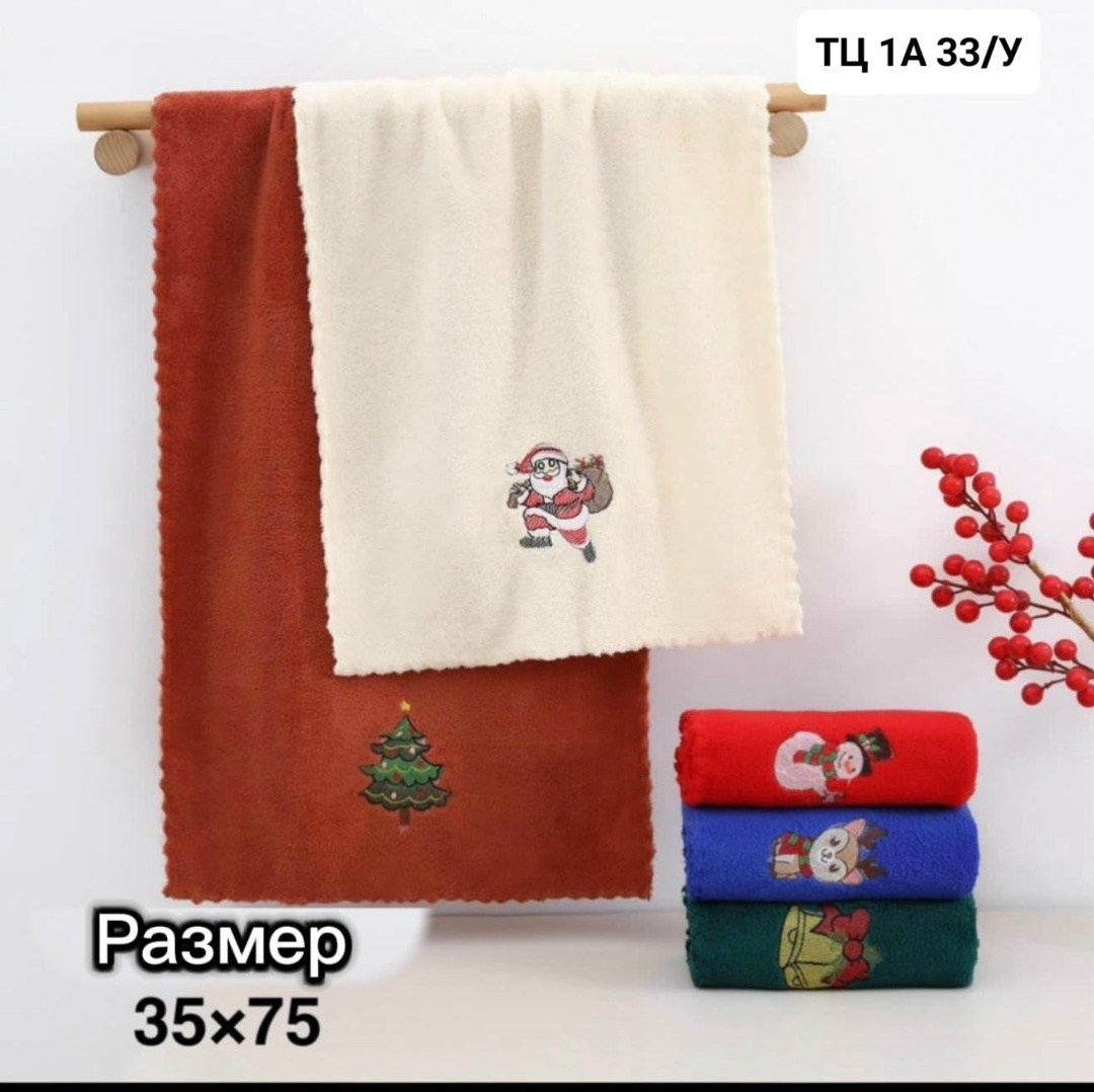 идеи новогодних подарков,идеи подарка на новый год,рождественские подарки,новогодние фотосессии,новогодние праздники