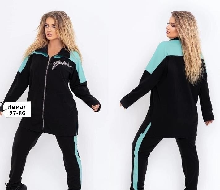 спортивные костюмы женские,женский спортивный костюм больших размеров,cпортивный костюм теплый женский,костюм женский на флисе,cпортивный костюм женский на флисе