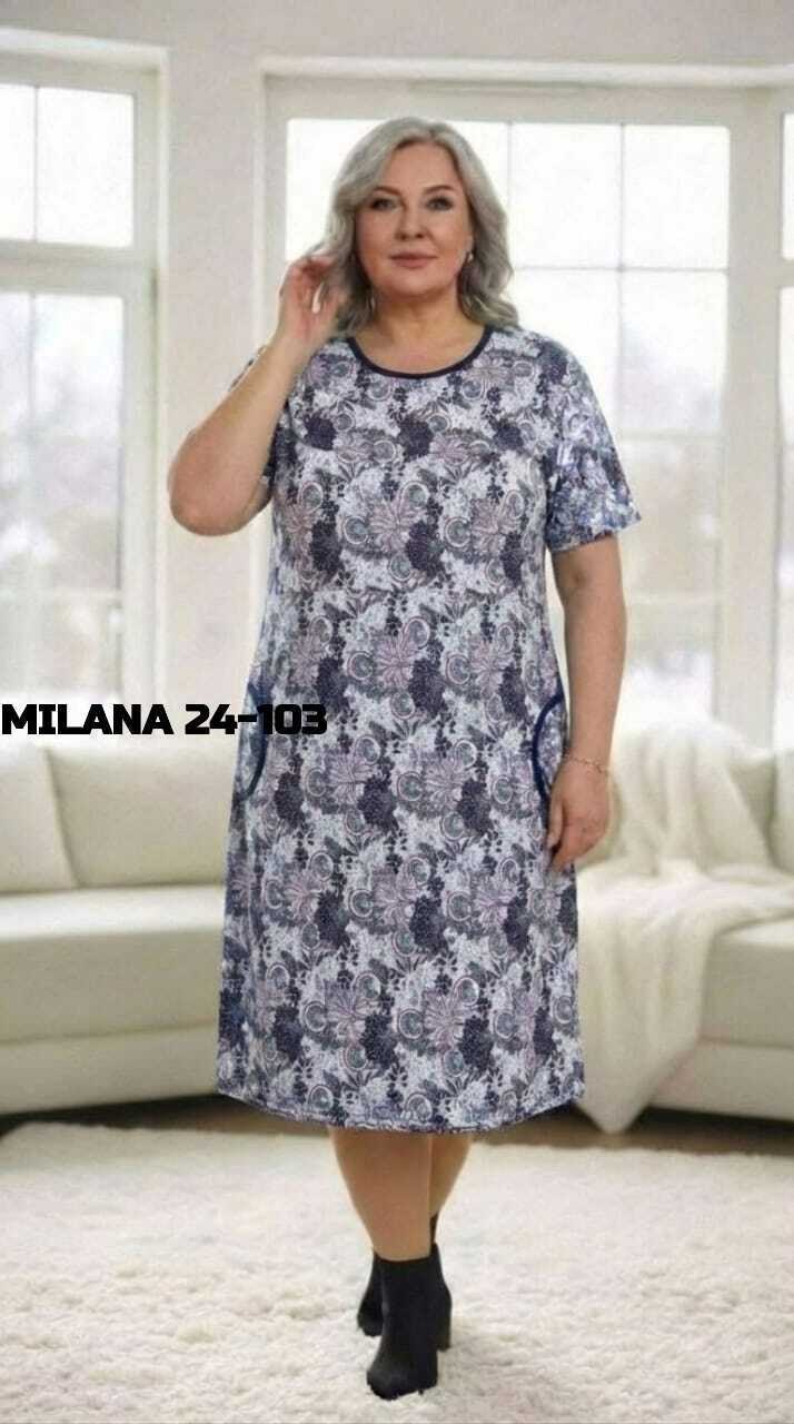 платье женская,домашнее платье,трикотажное платье,платье домашнее женское,платье сарафан