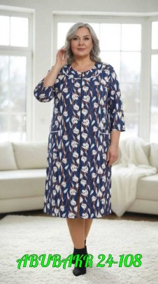 Домашняя одежда