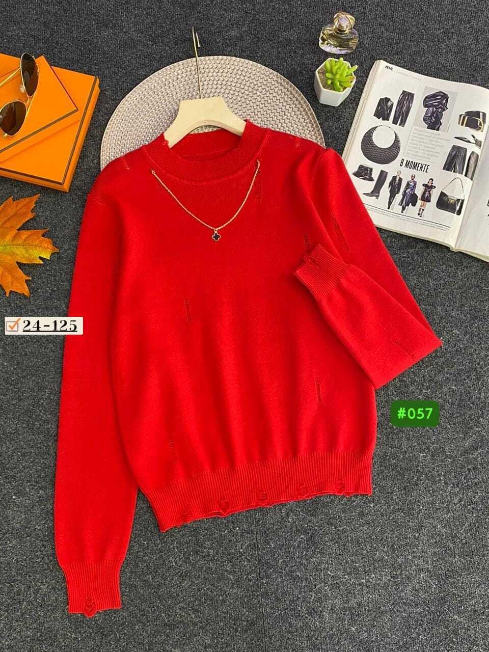 женская кофта,кофта свитер женский,женский свитер,кофта,джемпер женский