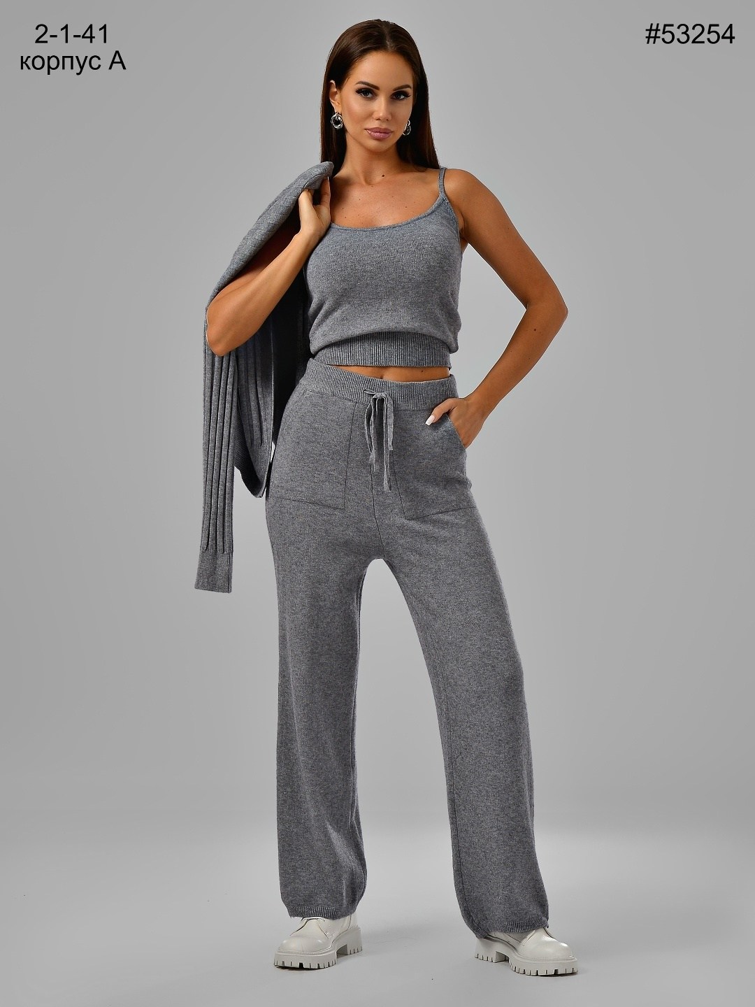 трикотажные костюмы,вязаные костюмы,трикотажный костюм тройка,костюм тройка женский,женские костюмы