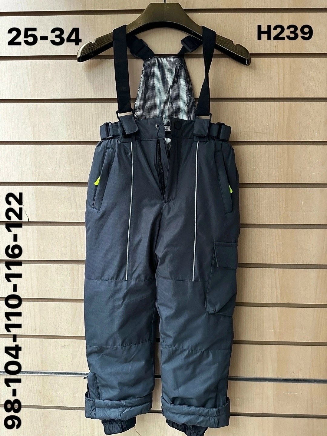 зимний полукомбинезон,зимний полукомбинезон 92р,полукомбинезон зим,комбинезон зимний,утепленный полукомбинезон