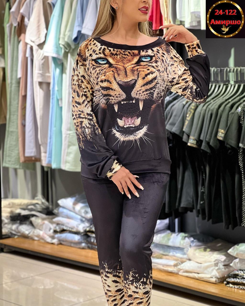 костюм двойка трикотаж,костюм трикотажный женский,женские костюмы спортивные,костюм трикотажный,костюм двойка женская