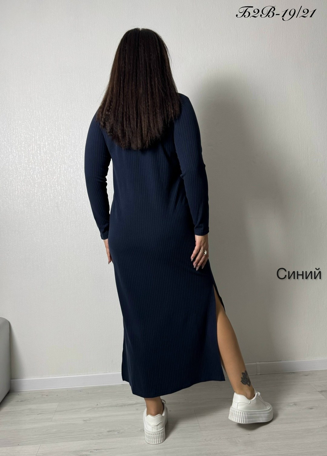 трикотажное платье,платье идеальное,платье облегающее,платье женская,платье черное