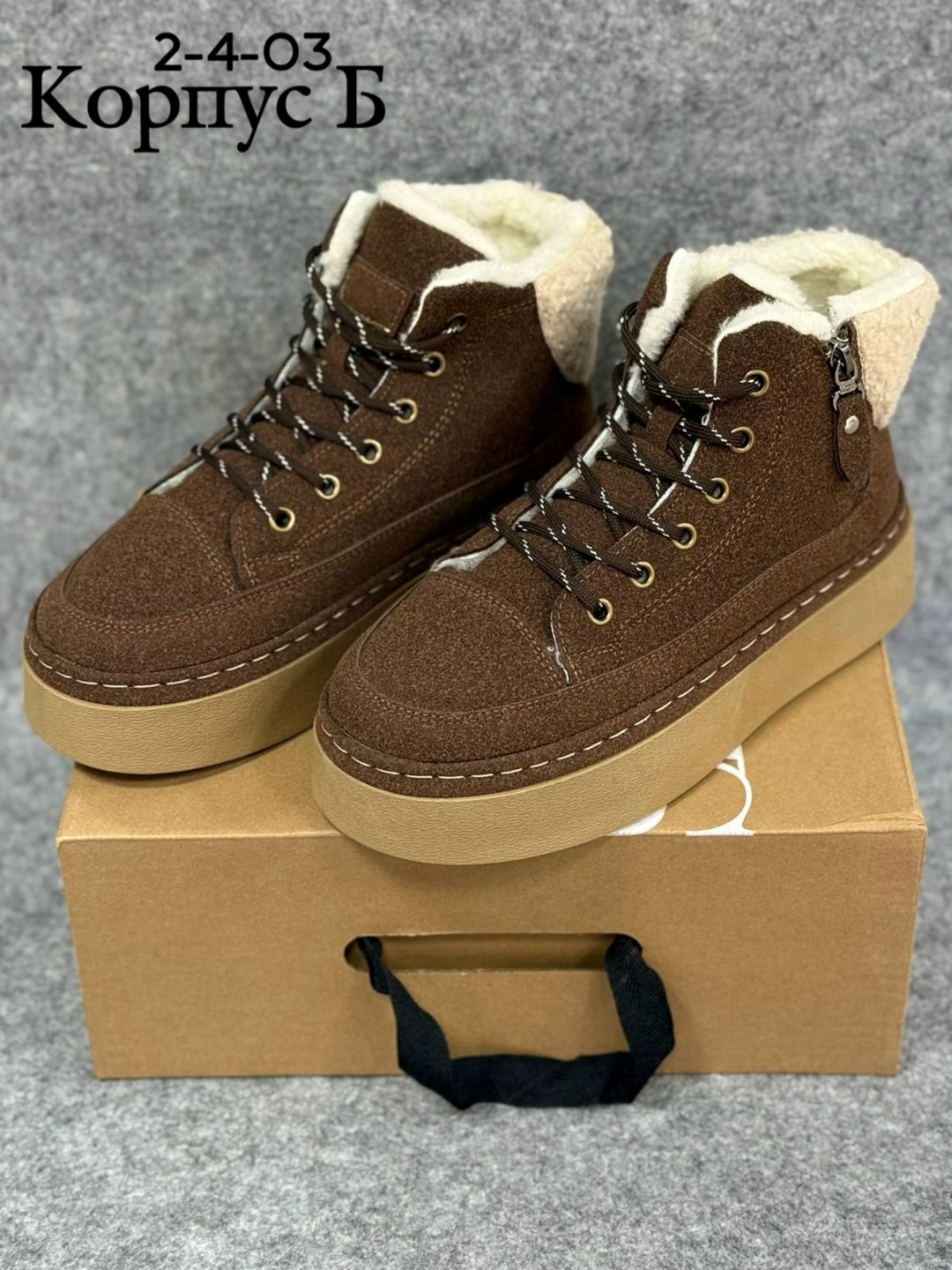 ,зимняя  женская,зимние женские ботинки,женская ,ботинки демисезонные mavconsec 168931526