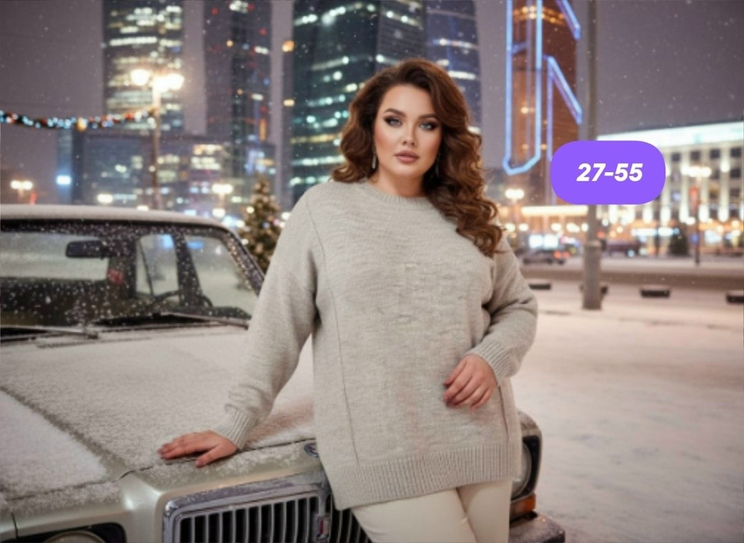 кофта вязаная,свитера туники,вязаные свитера женские,свитера женские,туника вязаная