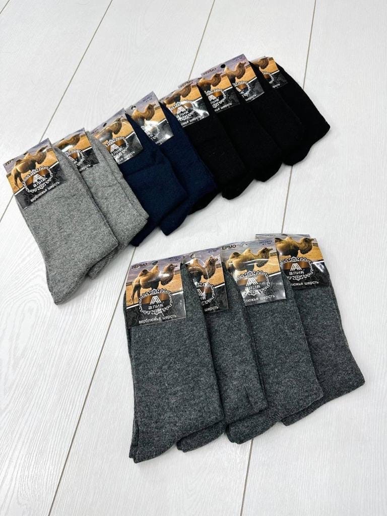 носки мужские шерстяные,мужские носки,носки мужские 10 пар,носки мужские 12 пар,носки женские 10 пар