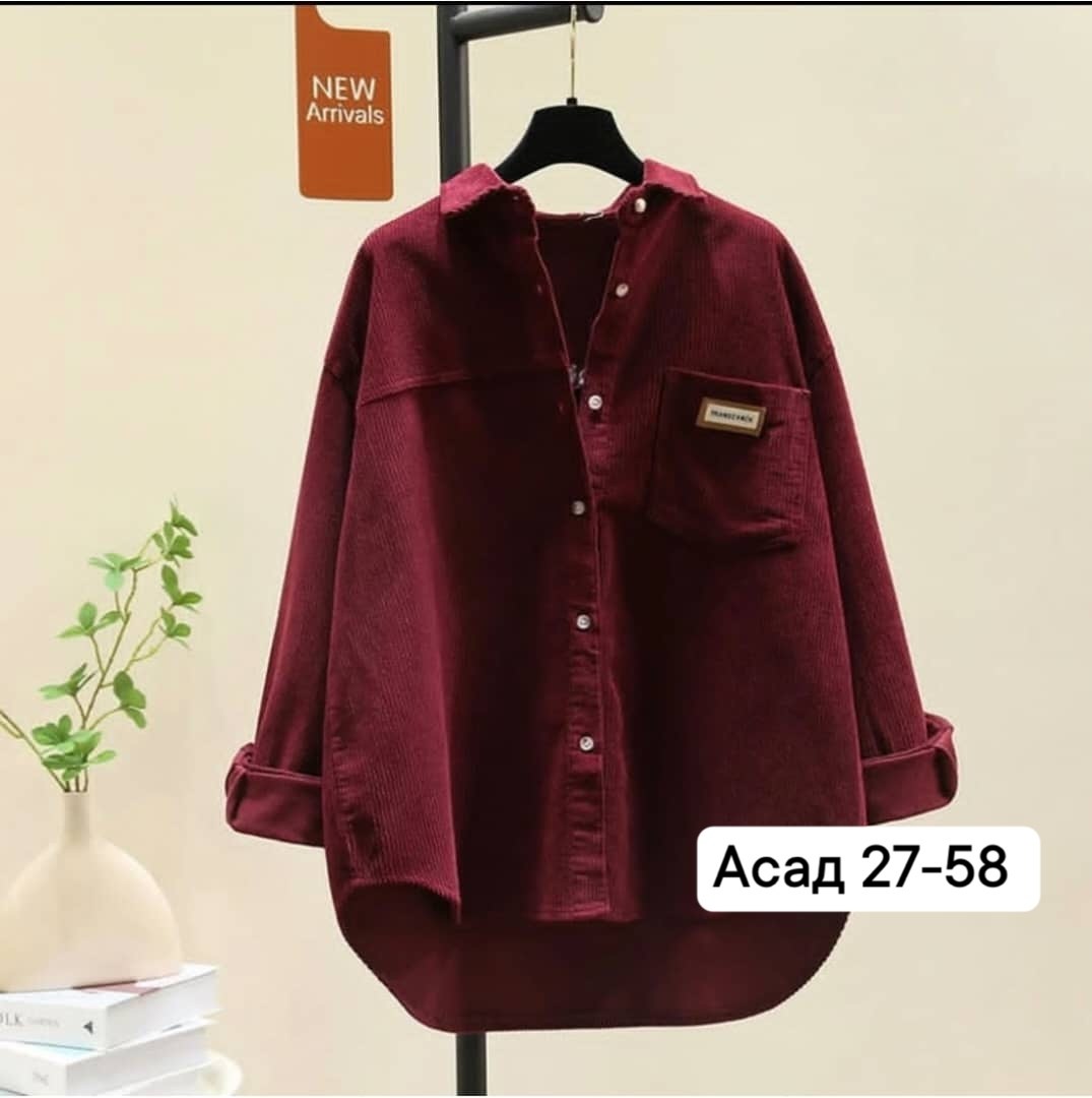 вельветовая рубашка женская,вельветовая рубашка,женская вельветовая рубашка с длинным рукавом,вельветовая рубашка с длинными рукавами для,рубашка вельветовая оверсайз на кнопках