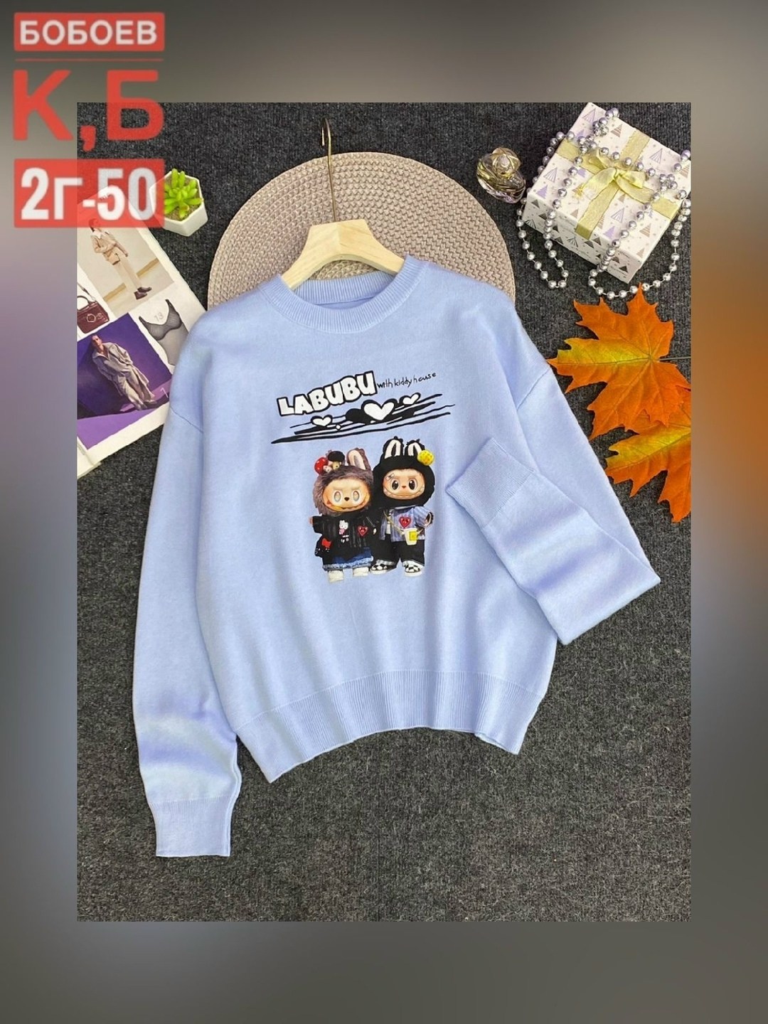 cвитшот детский,cвитшот для девочки,детская кофта,свитшот детский толстовка,свитшот детский кофта
