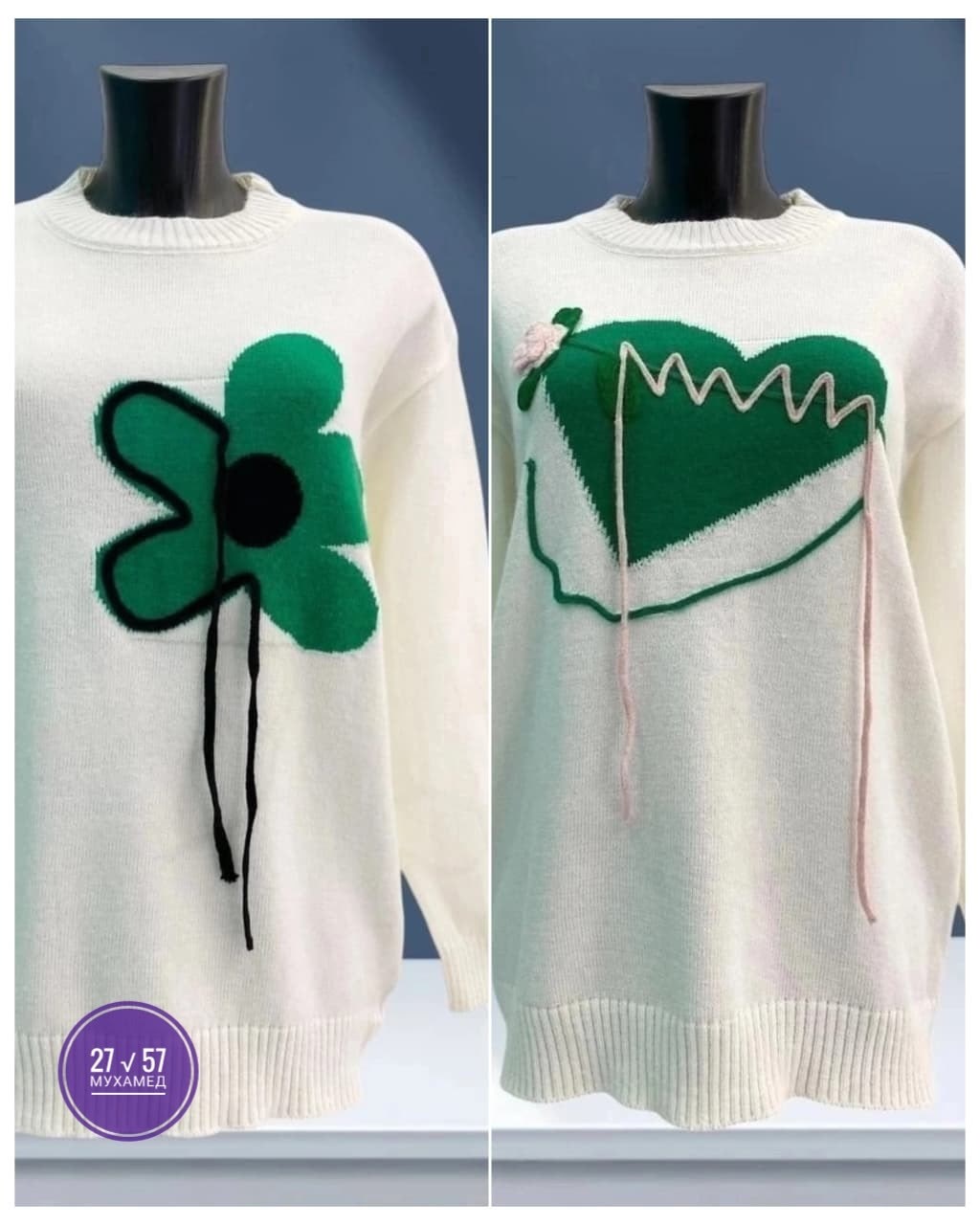 женский свитер,кофта женская свитер,женская кофта,вязаные свитера женские,кофта свитер
