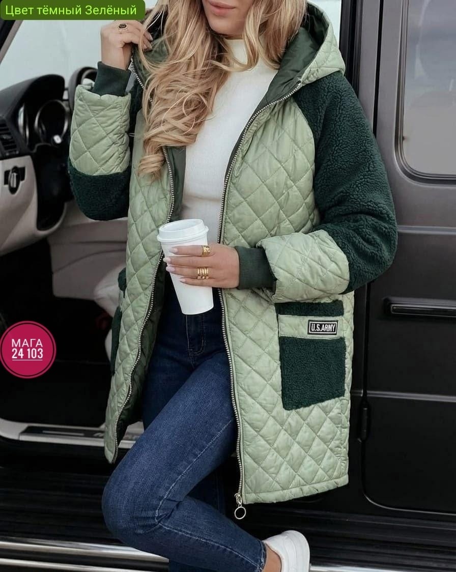 женская демисезонная куртка,демисезонная куртка,демисезонная женская куртка больших размеров,удлиненная куртка,куртка женская демисезонная удлиненная