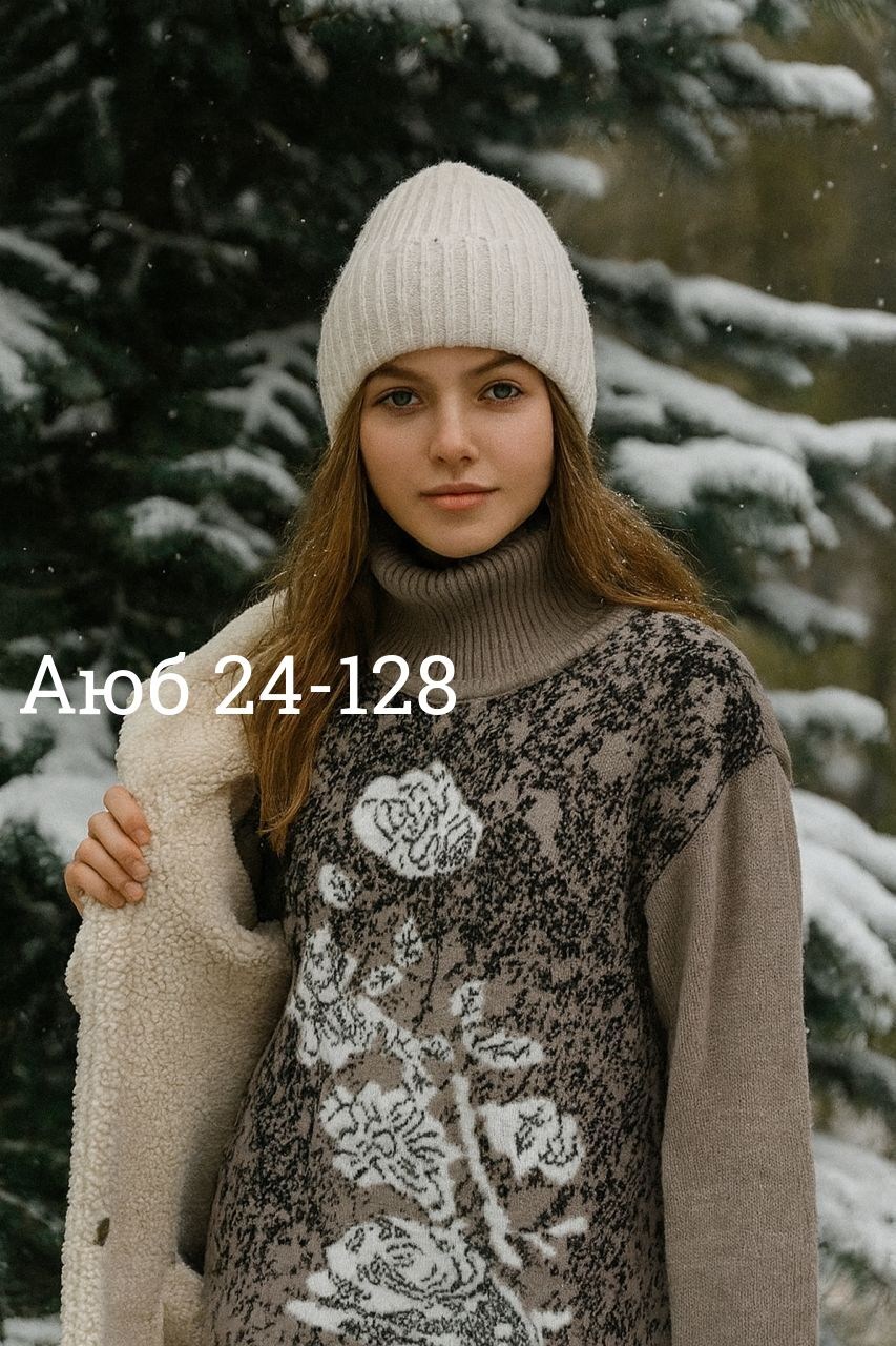 женская шапка бини,шапка женская,зимние женские шапки,вязаная шапка,шапка женская зимняя tom&jane