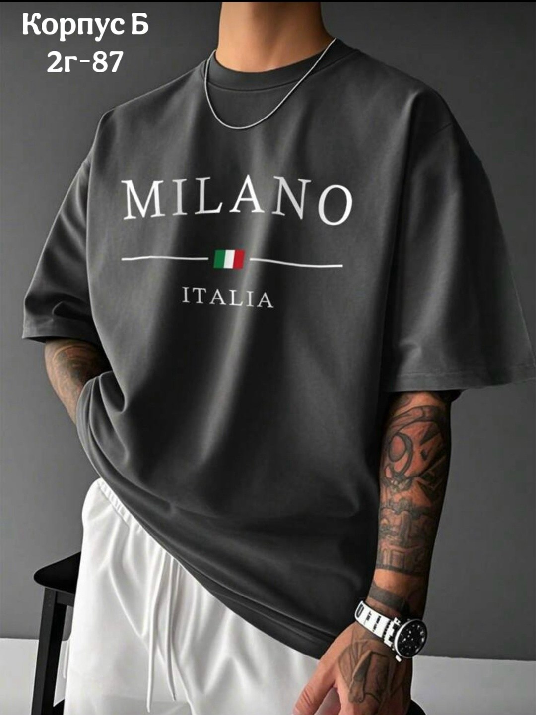 стиль футболка,футболка мужская,футболка,мужская мода,мода мужская