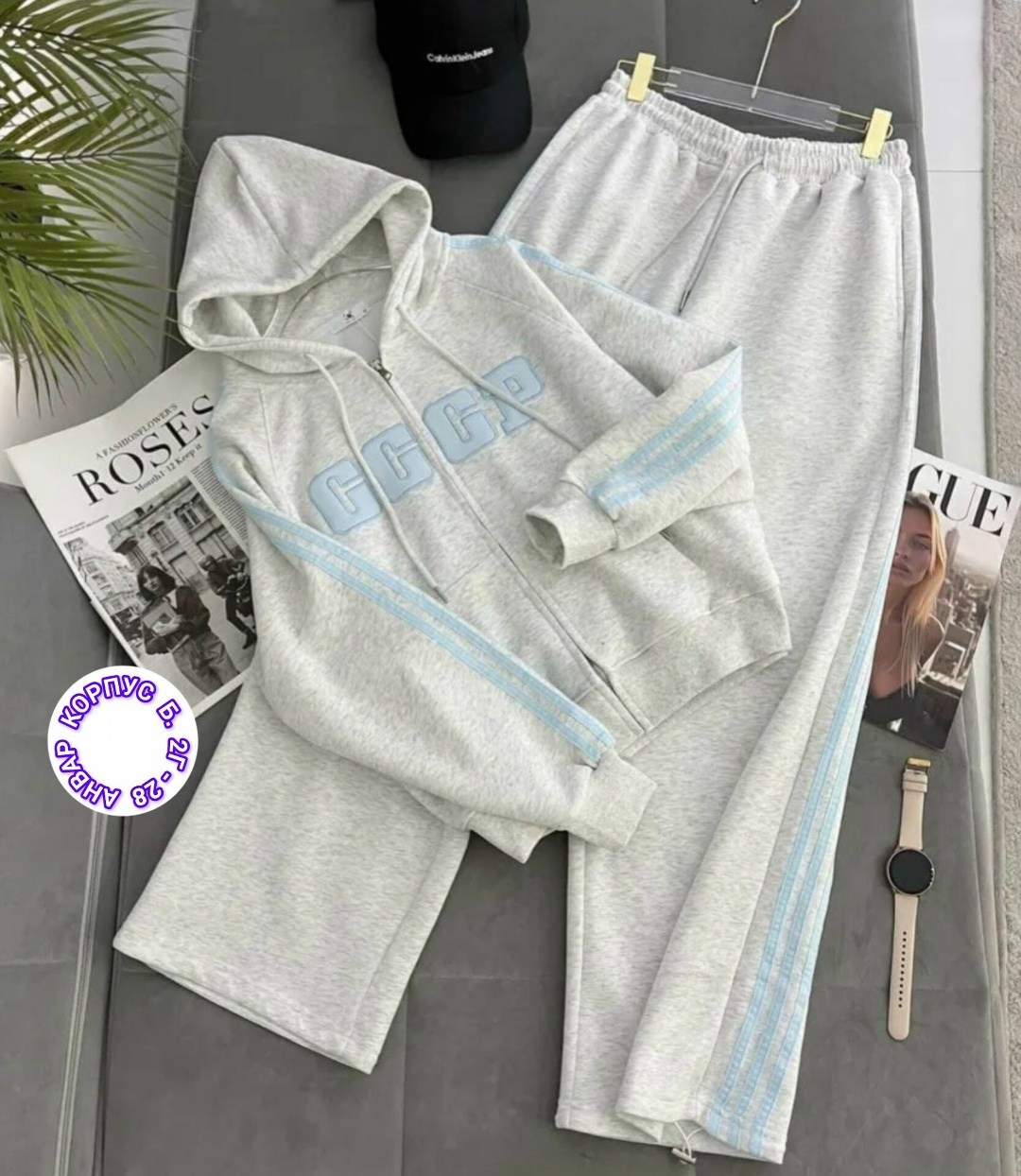 спортивный костюм,женский спортивный костюм,костюм двойка,женский костюм двойка,женские костюмы