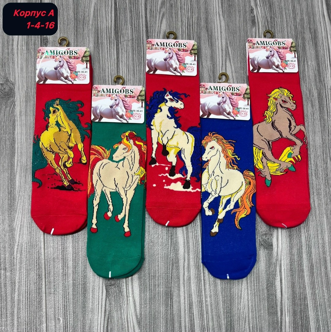 носки универсальные,носки цветные,носки женские,носки мужские,носочки