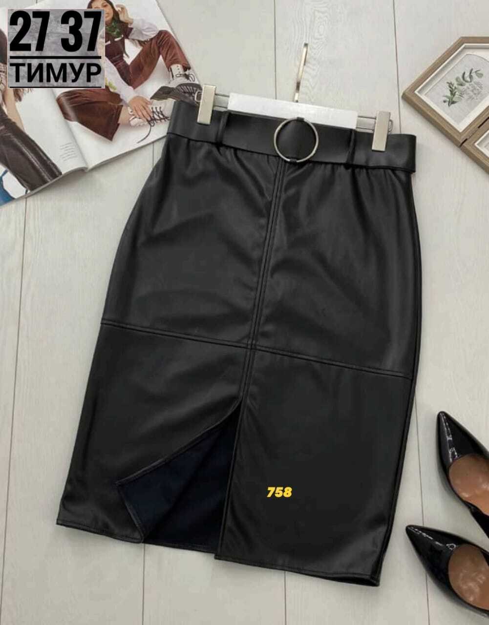 юбка из кожзама,юбка из экокожи,кожаная юбка,юбка из эко кожи,юбка экокожа