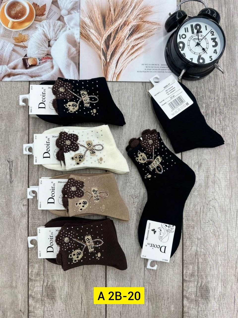носки женские 10 пар,носки женские 10 пар разного цвета,женские носки,носки для девочек,носки женские 10пар разного цвета